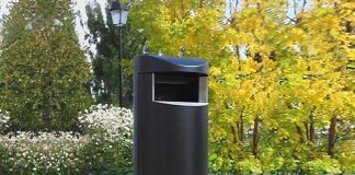 Практичная металлическая урна для мусора