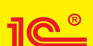 Чему учиться начинающему пользователю «1С»?