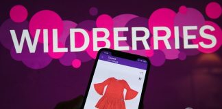 Как делать выкупы на Wildberries?