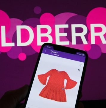 Как делать выкупы на Wildberries?