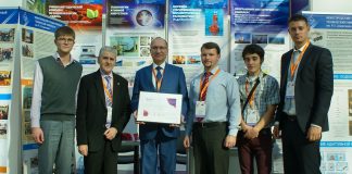 НГТУ им. Р.Е. Алексеева: История, достижения и влияние на техническое образование