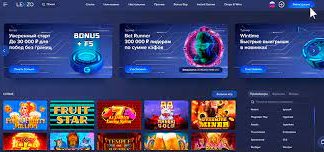 Lego Casino: Официальный сайт – гарантированное развлечение и безопасная игра