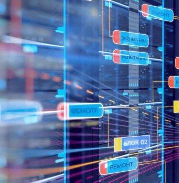 Разработка баз данных: от начала до конца