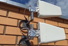 Топ-5 способов усилить связь на даче