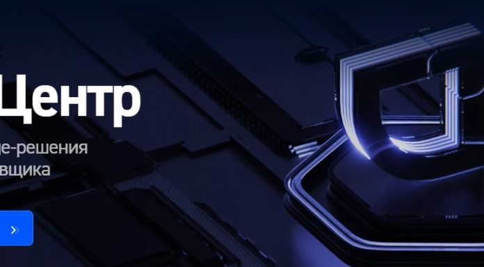 Облачные и edge‑решения: главные преимущества