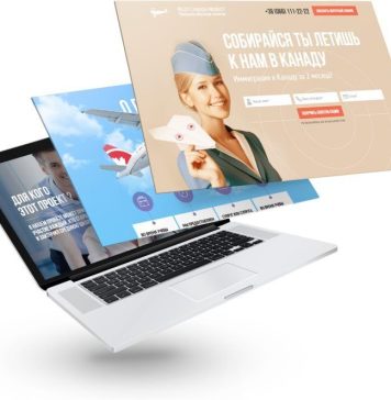 Лендинг: что это, плюсы, виды и отличие