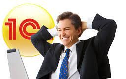 Стоимость услуг программиста 1С