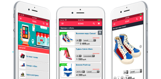 Заказать мобильное приложение: удобство и эффективность для вашего бизнеса