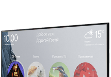 Подключение системы интерактивного телевидения в гостинице