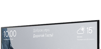 Подключение системы интерактивного телевидения в гостинице