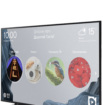 Подключение системы интерактивного телевидения в гостинице