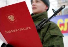 Весенний призыв: решение для молодых людей