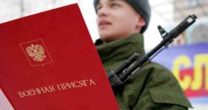 Весенний призыв: решение для молодых людей