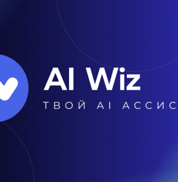 Генератор текста: уникальный контент на основе AI