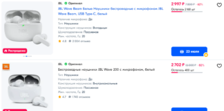 Почему стоит выбрать наушники JBL: преимущества и отзывы пользователей