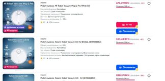 Робот-пылесос Xiaomi: лайфхаки для повышения комфорта использования