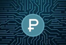 Автоматизация работы с цифровым рублем: Революция в сфере финансов