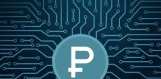 Автоматизация работы с цифровым рублем: Революция в сфере финансов