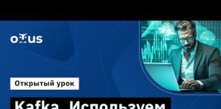 Мероприятия для Symfony-разработчиков в 2024 году: где учиться, общаться и развиваться?