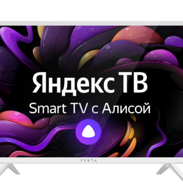 Телевизоры с Яндекс ТВ: ваше окно в мир развлечений