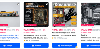 Как выбрать материнскую плату и оперативную память для ПК