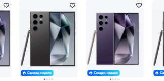 Стоит ли менять Samsung S24 Ultra на iPhone 15 Pro Max: честное сравнение