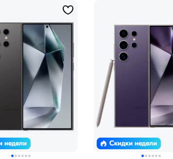 Стоит ли менять Samsung S24 Ultra на iPhone 15 Pro Max: честное сравнение