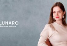 Заменит ли психологов искусственный интеллект? Лунаро порассуждает на эту тему