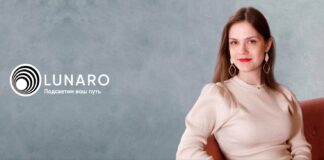 Заменит ли психологов искусственный интеллект? Лунаро порассуждает на эту тему