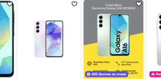 Смартфоны Samsung: как подобрать подходящую модель по бюджету и функциям в 2025 году