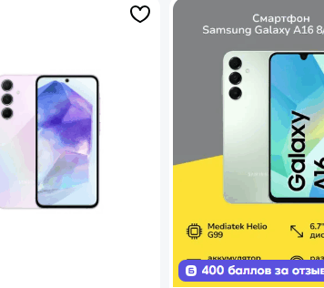 Смартфоны Samsung: как подобрать подходящую модель по бюджету и функциям в 2025 году