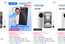 Как выбрать Tecno: подробное руководство для уверенного выбора