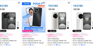 Как выбрать Tecno: подробное руководство для уверенного выбора