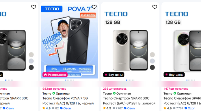 Как выбрать Tecno: подробное руководство для уверенного выбора