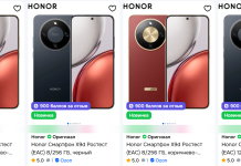 Как выбрать смартфон Honor