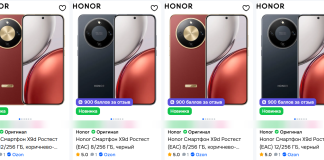 Как выбрать смартфон Honor