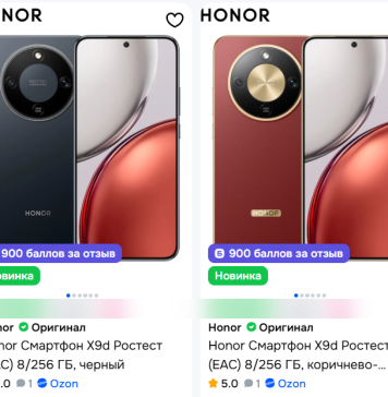 Как выбрать смартфон Honor